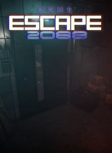 Escape 2088